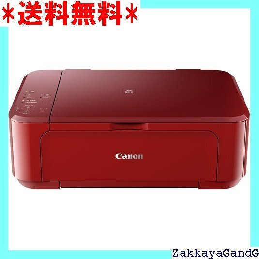 美品★★★ 旧モデル Canon インクジェットプリンター複合機 PIXUS MG3630 RD レッド 85