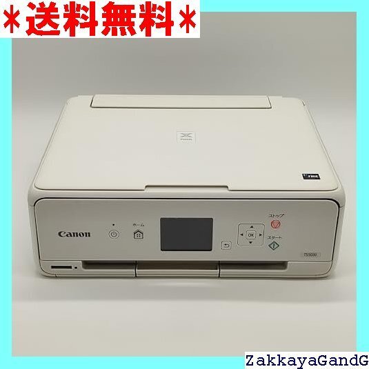 美品★★★ 旧モデル Canon インクジェットプリンター複合機 TS5030 WH ホワイト 88