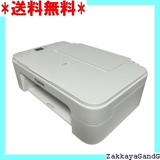 美品★★★ キヤノン PIXUS TS3130Sインクジェット複合機 A4 ホワイト 2226C090 1台 122
