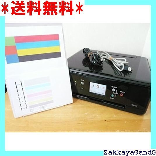 美品★★★ Canon プリンター A4インクジェット複合機 PI 5色・独 ・対応インクBCI-380/381シリーズ 135