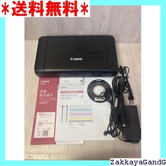美品★★★ キヤノン Canon カラー A4モバイルプリンター /無線LA 載/5色ハイブリッドインク テレワーク向け 140