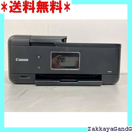 美品★★★ Canon プリンター A4インクジェット複合機 TR 0 202 モデル テレワーク向け FAX/ADF搭載 144