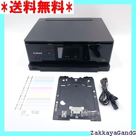 美品★★★ Canon プリンター A4インクジェット複合機 PI 6色・独 ・対応インクBCI-330/331シリーズ 149