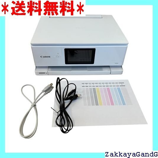 美品★★★ Canon プリンター A4インクジェット複合機 PI 6色・独 ・対応インクBCI-330/331シリーズ 152