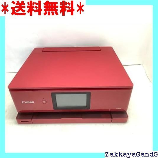 美品★★★ Canon プリンター A4インクジェット複合機 PI 6色・独 ・対応インクBCI-330/331シリーズ 155