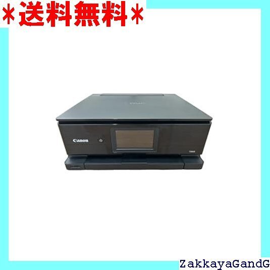 美品★★★ Canon プリンター A4インクジェット複合機キヤノ 6色・独 ・対応インクBCI-330/331シリーズ 162