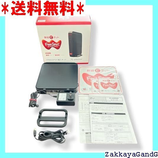 美品★★★ BUFFALO ハイパワーGiga 11n/a/g/b対応 フリースポット導入キット FS-600DHP 4