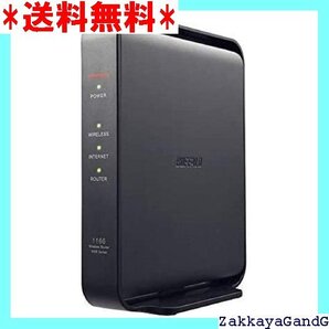 美品★★★ バッファロー WiFi 無線LAN ルーター WSR- Nintendo Switch / PS5 動作確認済み 37