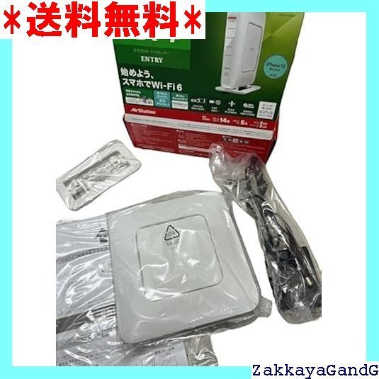 美品★★★ BUFFALO バッファロー 無線LANルーター エン 2.4、5GHz/ホワイト WSR-1800AX4-WH 42