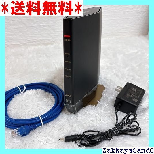 美品★★★ バッファロー WiFi ルーター無線LAN Wi-Fi 認済み エコパッケージ WSR-5400AX6S/NMB 54