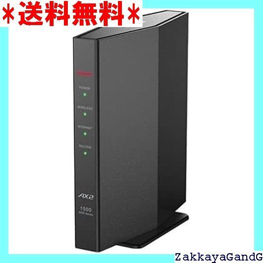 美品★★★ バッファロー WSR-1500AX2S/DBK WiF 1+300Mbps Wi-Fi6/Ipv6対応 ブラック 61