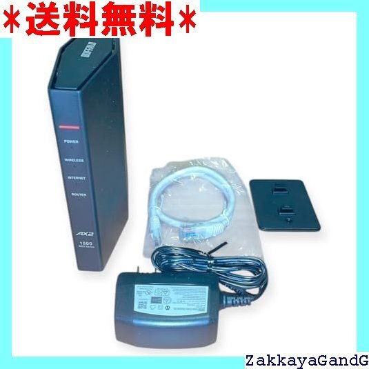 美品★★★ バッファロー WSR-1500AX2S/DBK WiF 1+300Mbps Wi-Fi6/Ipv6対応 ブラック 62