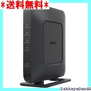 美品★★★ バッファロー WiFi 無線LAN ルーター WSR- Nintendo Switch / PS5 動作確認済み 63