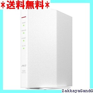 美品★★★ バッファロー WiFi ルーター 無線LAN Wi-F 済み エコパッケージ WSR-1500AX2B/NWH 64