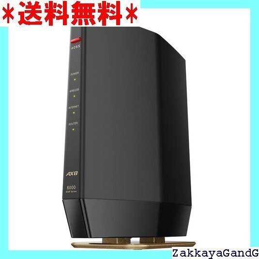 美品★★★ バッファロー WiFi 無線LAN Wi-Fi 6 1 引っ越し エコパッケージ WSR-6000AX8/NMB 69