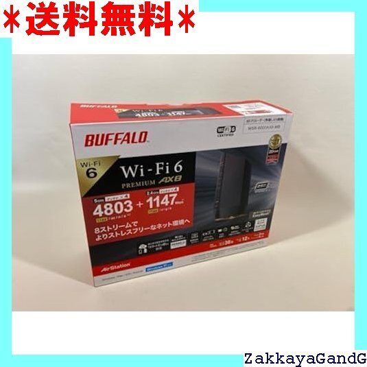 美品★★★ バッファロー WiFi 無線LAN Wi-Fi 6 1 引っ越し エコパッケージ WSR-6000AX8/NMB 70