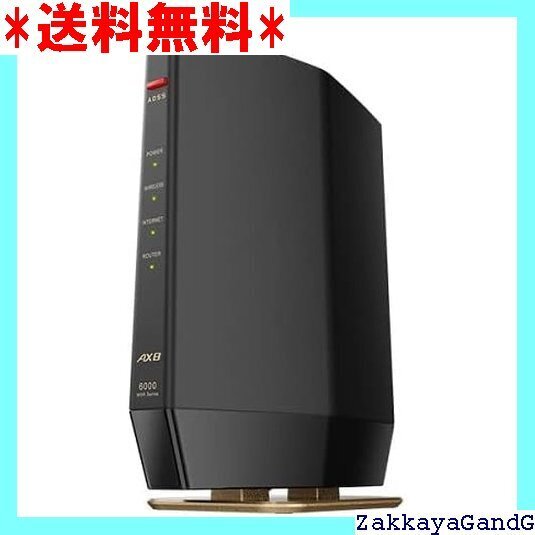 美品★★★ WSR-6000AX8/DMB 無線LANルーター W 1ax/ac/n/a/g/b 4803+1147Mbps 71