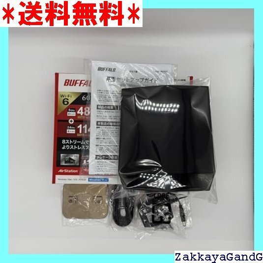 美品★★★ バッファロー WiFi 無線LAN Wi-Fi 6 1 っ越し エコパッケージ WSR-6000AX8P/NMB 73