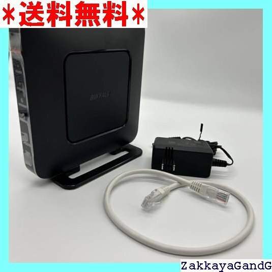 美品★★★ バッファローWiFi ルーター無線LAN Wi-Fi 済み エコパッケージ WSR-1800AX4P/NBK 75
