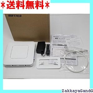 美品★★★ バッファローWiFi ルーター無線LAN Wi-Fi 済み エコパッケージ WSR-1800AX4P/NWH 78