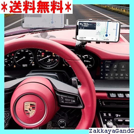 ☆★☆ スマホホルダー 車携帯ホルダー スマホスタンド 車 回 簡単 360° 車載 車用品 スマートフォンアクセサリー 27