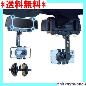 ☆★☆ RIKSOIN 車載ホルダー バックミラー スマホホル ッド付 クリップ式 4-7inchスマホ対応 全車種対応 31