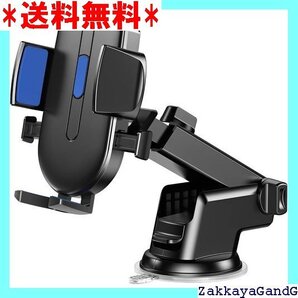 ☆★☆ 車載ホルダー スマホホルダー スマホスタンド エアコン 車用品 日本語説明書付き4-7インチ多機種対応 Blue 36