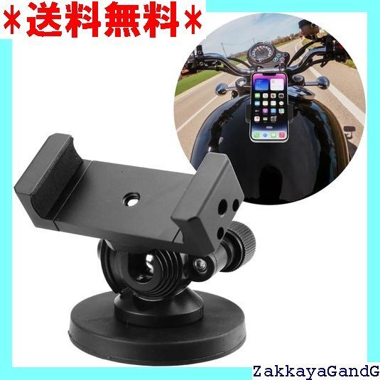 ☆★☆ 角度調整スマホホルダー バイク取り付け 磁力吸着式 置くだけ 安定感 傷付き防止 耐水仕様 69