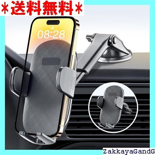 ☆★☆ 2024 車のダッシュボード/風防/通気口スマホホルダ °回転 スマホホルダー 車すべてのスマートフォンに対応。 74