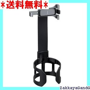 ☆★☆ セイワ SEIWA スマホホルダー ワンタッチスマホホ ルアームでベストポジションにセット可能 ドリンクホルダー 98