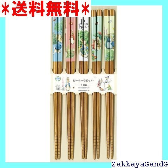 ☆★☆ アオバ 箸 食洗機対応 来客箸 ピーターラビット 5膳 0 ブラウン 約1.6×0.8×長さ22.6 1膳あたり 34