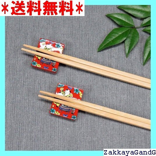 ☆★☆ 箸置き おしゃれ 九谷焼 ペア 箸置き セット 唐子 陶器 カトラリーレスト 日本製 57