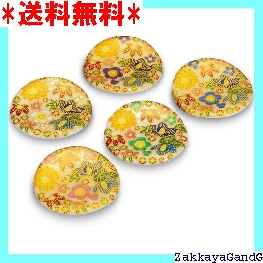☆★☆ 和座の蔵 箸置き おしゃれ 5個セット 九谷焼 花詰 陶器 高級 ブランド 和食器 カトラリーレスト 日本製 78