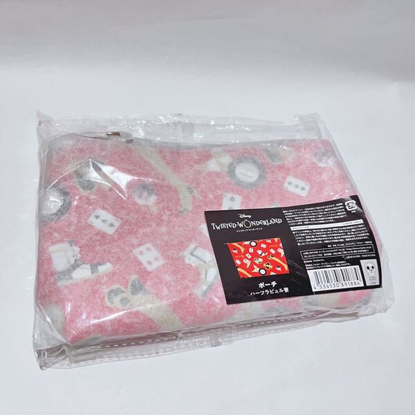 ディズニー【ツイステッドワンダーランド】ハーツラビュル寮 ポーチ ツイステ