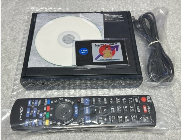 TZ-HR400P 視聴不可にならない最新カード付 全視聴 900番OK 暗証0000 新第三世代Coiny