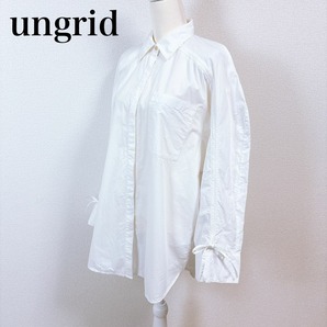〇 ungrid アングリッド オーバーサイズ ボリューム ブラウス シャギー 袖 リボン ホワイト 白 Free サイズ レディース 無地