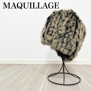 MAQUILLAGE マキアージュ ニット帽 柔らかい フリーサイズ 金 ゴールド 黒 ブラック ラビット