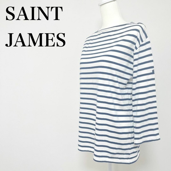 ◇ SAINT JAMES セントジェームス トップス ボーダー 七分袖 カットソー サイズ 40 紺 ネイビー 白 ホワイト レディース