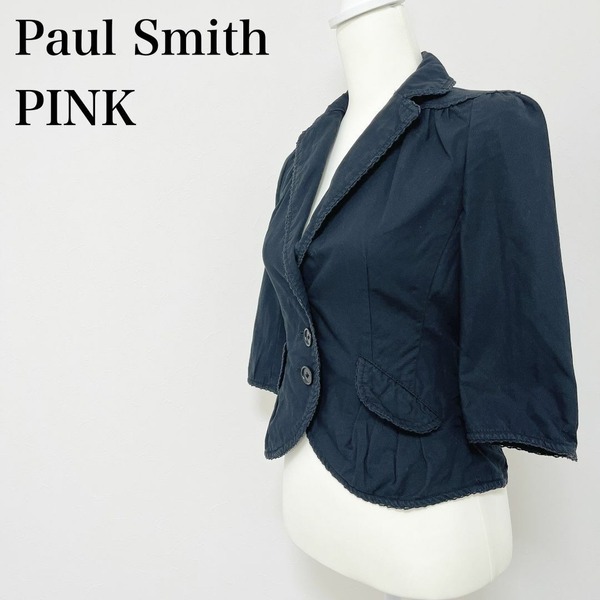 ◇ Paul Smith PINK ポールスミスピンク ジャケット テーラード 七分袖 サイズ 40 L 黒 ブラック レディース 無地