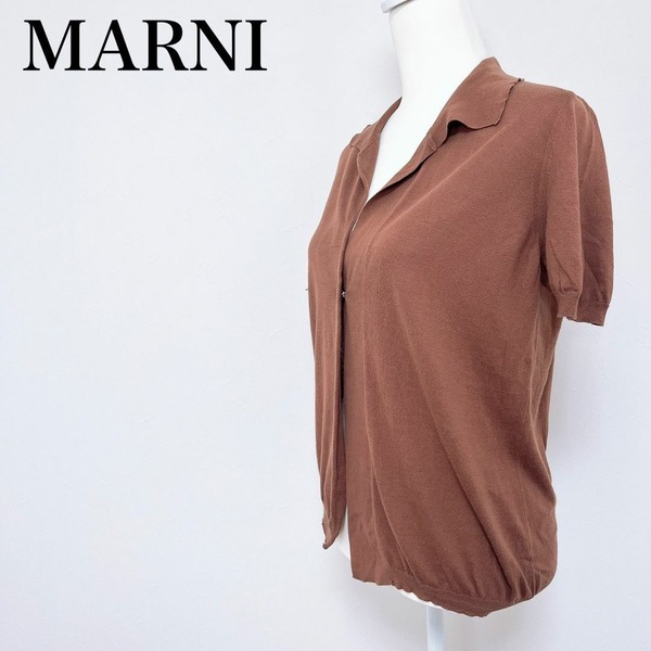 ◇ MARNI マルニ トップス 薄手ニット カーディガン 半袖 羽織 サイズ 42 XL ブラウン 茶 コットン 綿 レディース