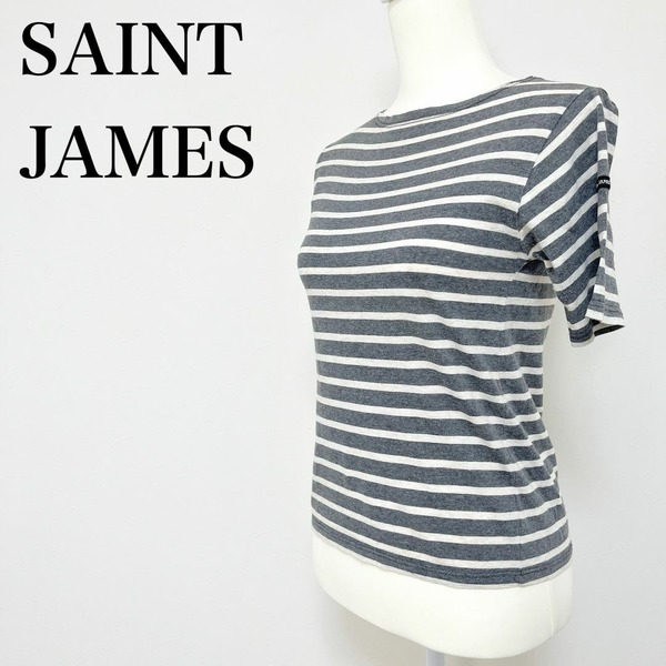 ◇ SAINT JAMES セントジェームス トップス Tシャツ カットソー 半袖 ボーダー グレー 灰 オフホワイト 白 レディース