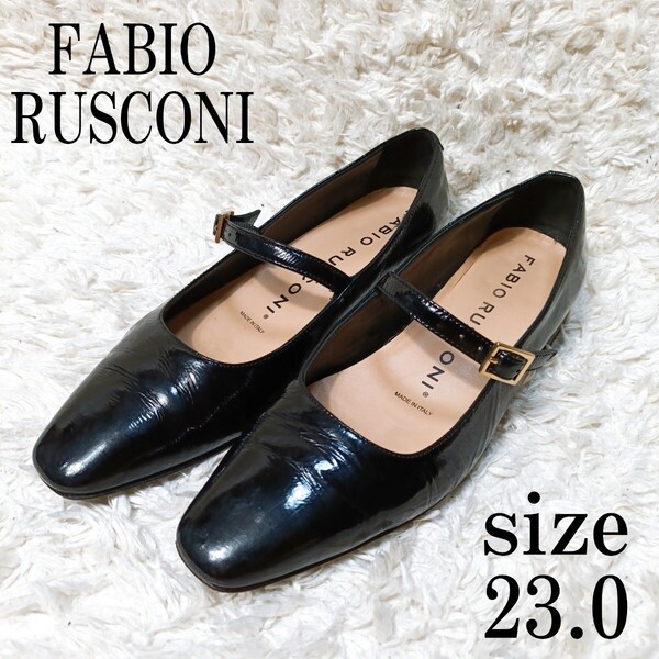 FABIO RISCONI ファビオルスコーニ メリージェーンスクエアトゥ 36 イタリア製 レザー ブラック 黒 靴 パンプス