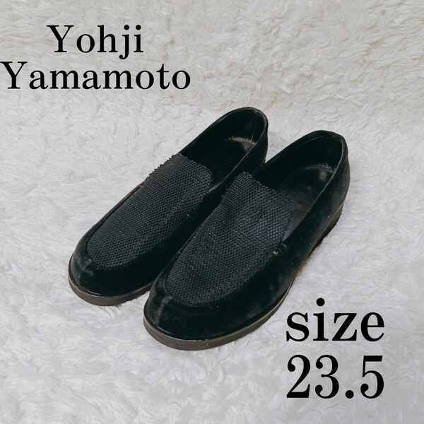 Yohji Yamamoto FEMME スリッポン レディース 23.5相当 黒 パンプス シューズ ローファー
