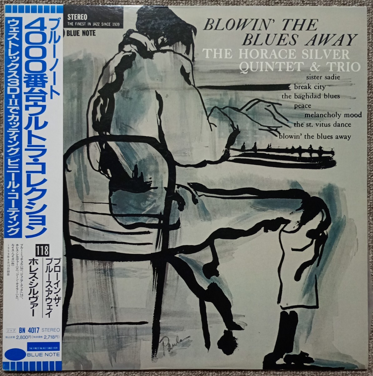 Yahoo!オークション -「the blues away」の落札相場・落札価格