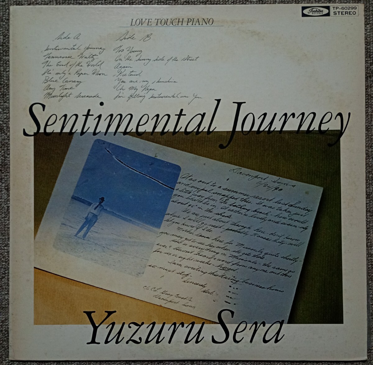Yahoo!オークション -「journeyジャーニー」(レコード) の落札