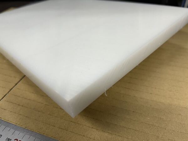高密度ポリエチレン 白 厚み15mm ★端材 表面キズあり