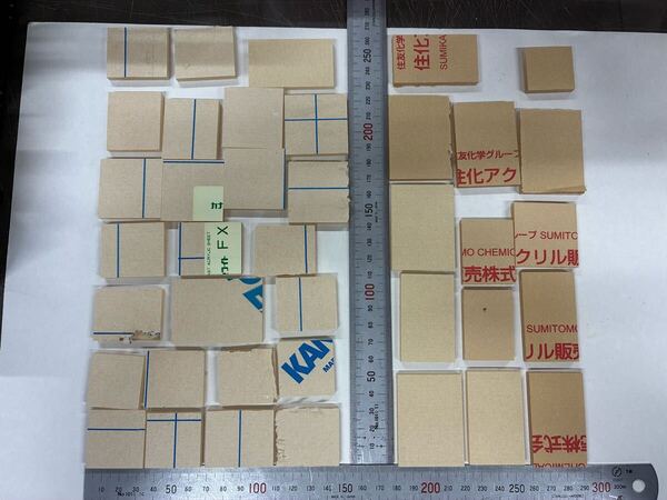 ※小さな端材詰め合わせ アクリル板 透明 5㎜厚