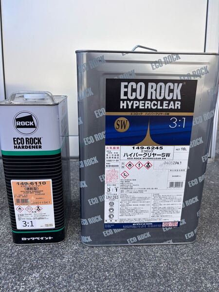 ECOROCK ハイパークリヤーsw 16L 4kg硬化剤セット エコロック クリヤー ハードナー