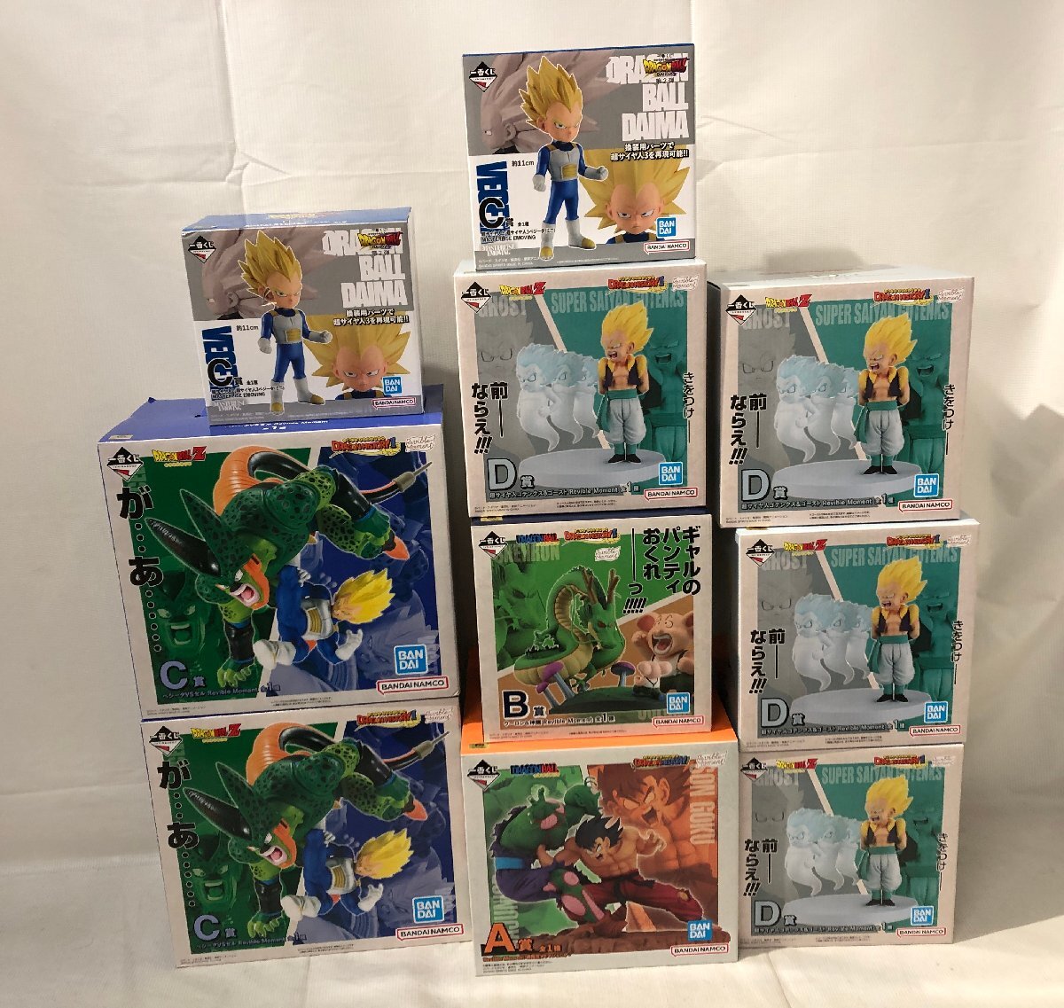 Yahoo!オークション -「ドラゴンボール 一番くじ ゴテンクス」の