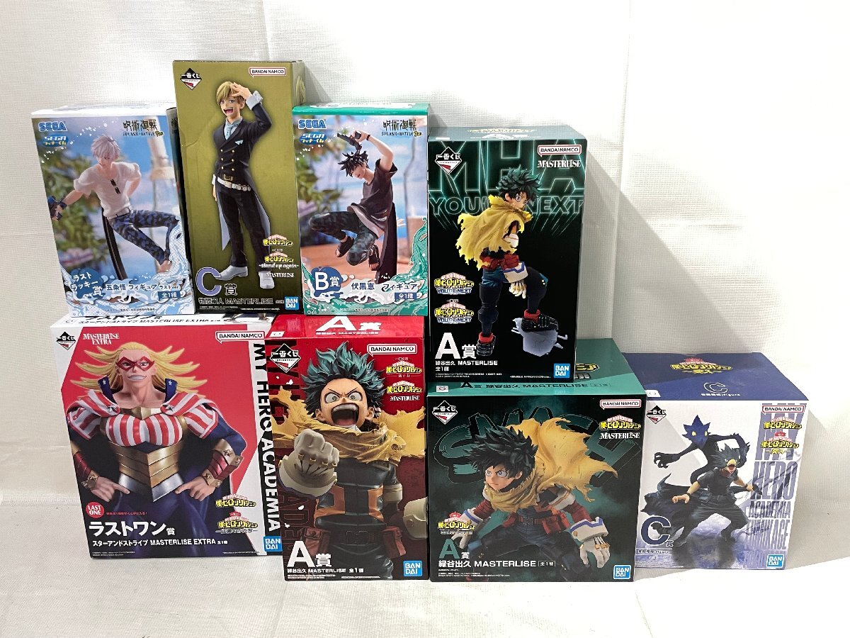 新品・未開封 呪術廻戦 一番くじ ちょこのっこ C賞 五条悟 夏油